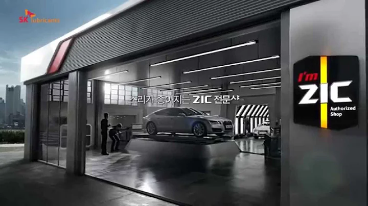 I'm ZIC TV commercial AD 2014, Song by Michel Villar & Ombeline Chardes