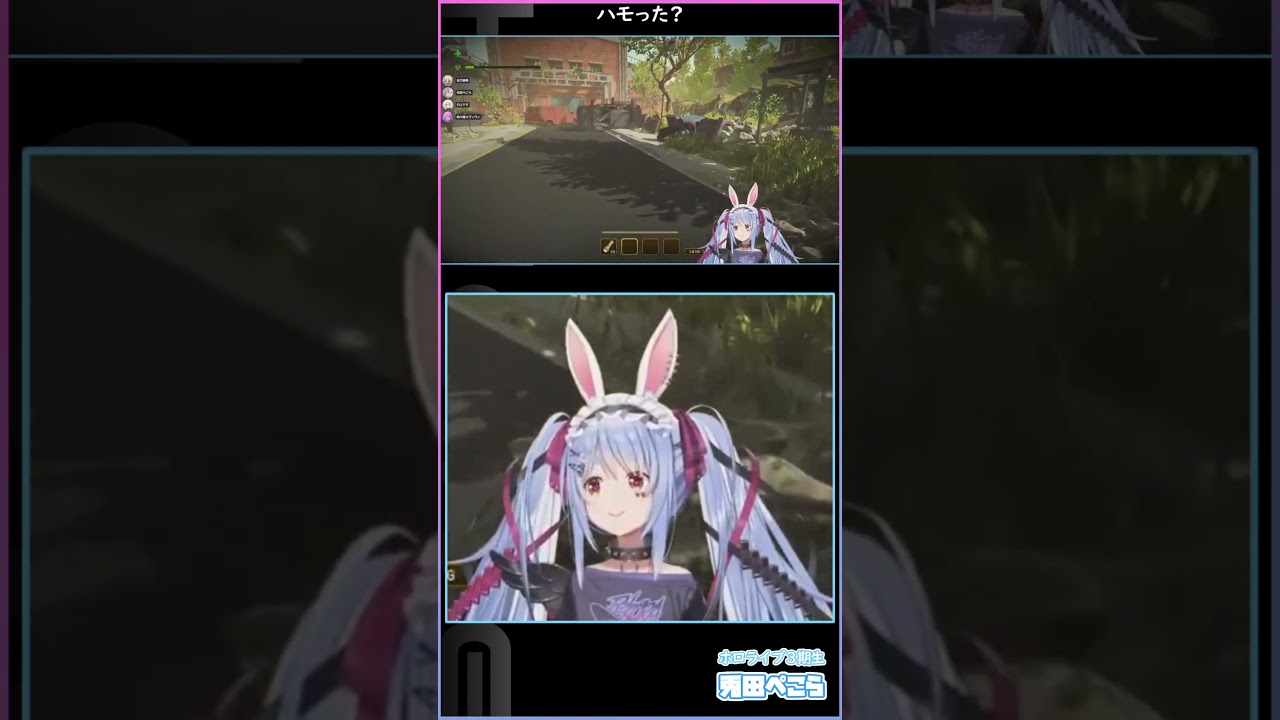 ハモった?　 #hololive