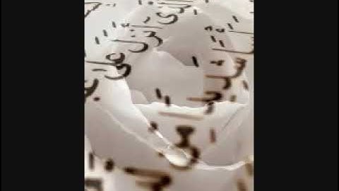 سورة مريم .. من الآية83 الى 98- الجزء الثالث - يعقوب يوسف نسيم - Surah Maryam Part 3- Yaqoob Naseem