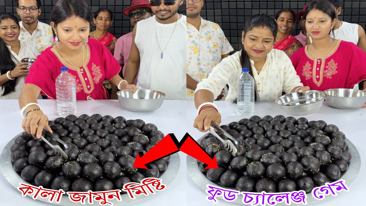 Kala Jamun Misti Funny Food Game Challenge With Full Family