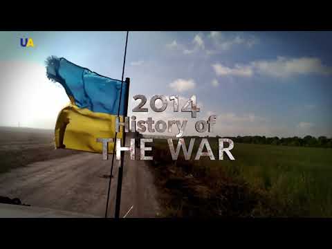 Video: Ukrainas 