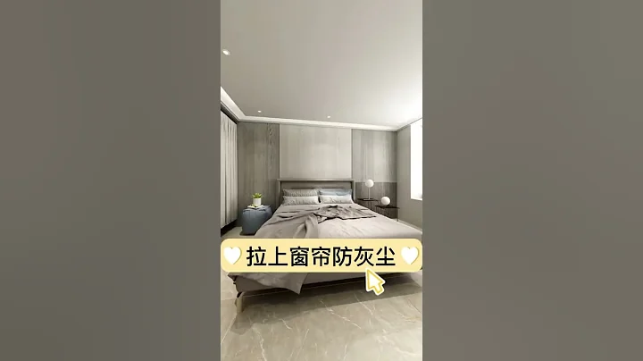 不買床架和衣櫃，裝修這樣做 - 天天要聞