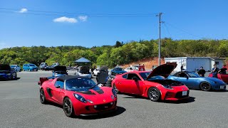 TSタカタサーキット 62.549 ロータスエキシージ　車載