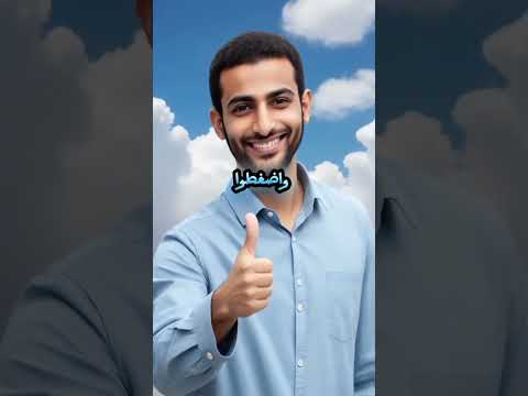 ماذا تفعل اذا وقع الذباب في شرابك أو طعامك حكم اكسبلور قصص معلومات عربية علم ترند اقتباسات