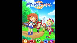 Puyo Puyo Chronicle - DLC Song: The Ultimate Legend of the Untrained Demon King (Instr.)