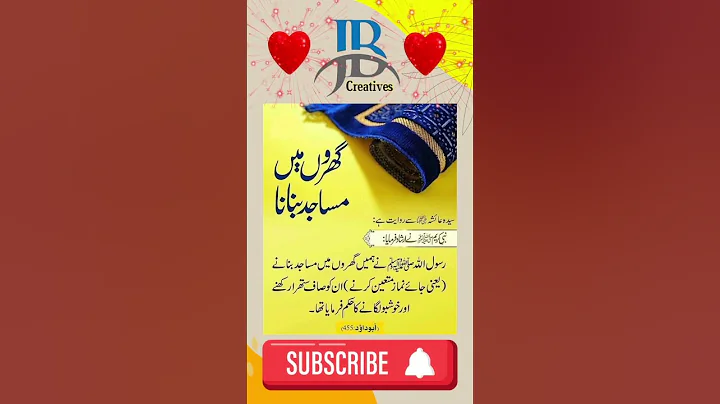 #shorts #foryou #shortvideo #viral #trending #youtubeshorts #shortsfeed #video #ytshorts #viralvideo