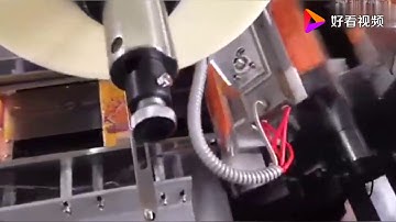 Automatic Overwrapping Machine, Carton Overwrapping Machine, Cellophane Overwrapping Machine