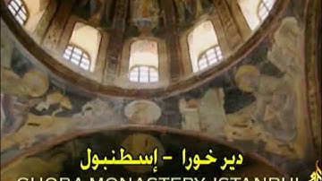 the minbar of Saladin part 2