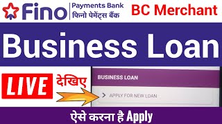 Fino Online Loan 