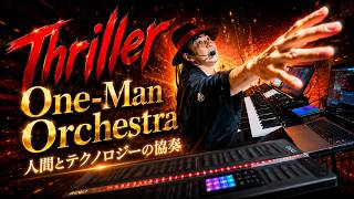 Michael Jackson - Thriller マイケル・ジャクソン♩スリラー One-Man