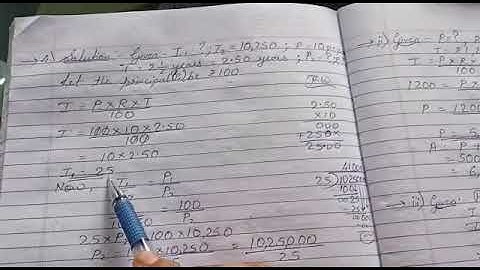 | Grade 7 | Mathematics | Practice Set 41 | Banks And Simple Interest |