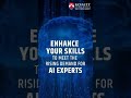 Bennett University's School of Artificial Intelligence