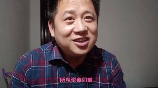 工厂装高清摄像头和录音设备是雇主和工人矛盾最激烈的证据#分享 #vlog