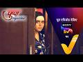 NEW! Pushpa Impossible | Ep 1216 | 25 Apr 2026 | Teaser