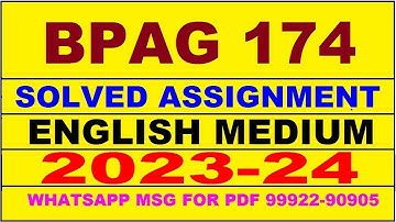 bpag 174 solved assignment 2023-24 | bpag 174 solved assignment in english 2024 | bpag 174 2024