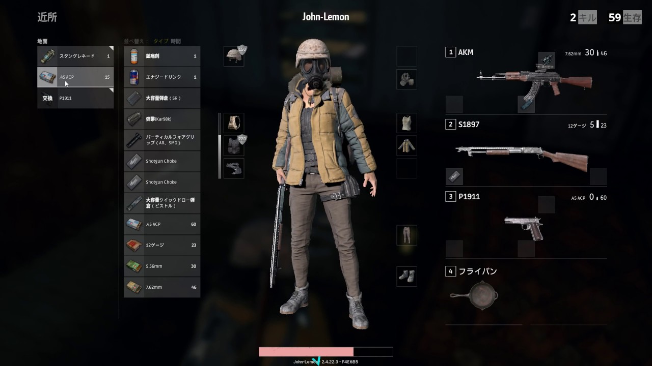 Pubg フライパンキルされたけどドン勝目指す ゆっくり コマンドー Youtube