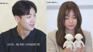 Eng Sub Love Catcher 2 6회 Inwook And Soyong 김인욱 X 김소영 Part 2 Youtube
