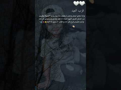 ياربي ماالي غيرك اجمعني به ولاتفرقه عني فانهو روحي وقلبي لا اقدر اتنفس بدونه  