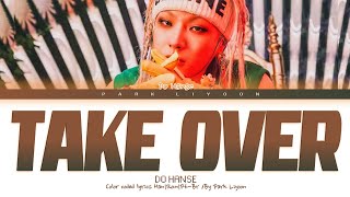 DO HANSE - TAKE OVER|Tradução/Legendado (Color Coded Han/Rom/Pt-Br)