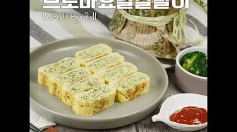 깻잎쌈달걀말이