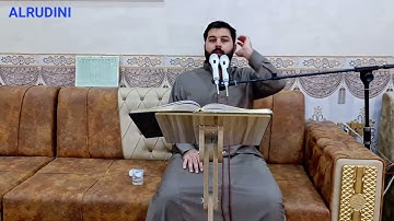 اذان حجاز تركي بروح عراقية جميلة @القارئ وائل الرديني
