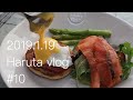 【Vlog】#10 子なし専業主婦の何気ない1日〜カフェ気分エッグベネディクト･趣味(UVレジン)を満喫～