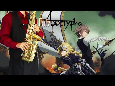 【非売品】Fate Apocrypha EGOIST 運命の詩 B2 ポスター 非売品】Fate Apocrypha EGOIST 運命の詩 B2 ポスター