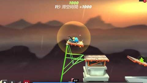 [Gameplay] Bridge Constructor Stunts Level 4-1