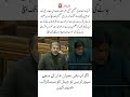 #imrankhanptipakistan