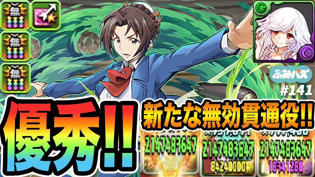 転生 ハオ テンプレ Article
