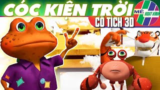 [CỔ TÍCH 3D 2021] CÓC KIỆN TRỜI - Trọn Bộ | Chuyện Cổ Tích Mới Nhất 2021 | Chuyện Cổ Tích Hay Nhất