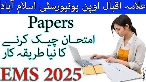 New Method of Marking Papers by AIOU | Allama Iqbal Open University | AIOU INFO