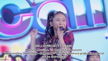[HELLO! PROJECT STREAM] Morning Musume. 