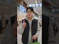 InterLink Network의 사용자 중심 Web3 참여 구조