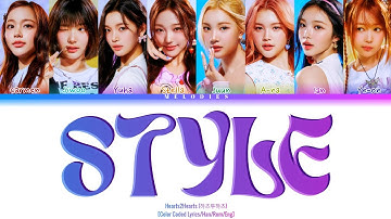 Hearts2Hearts (하츠투하츠) - 