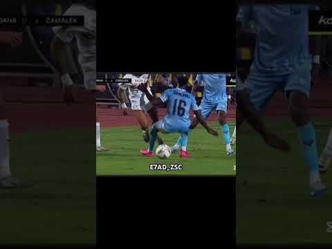 برازيلي واسمر الزمالك نادي القرن زمالكاوي  الاهلي  مصر الزمالك 