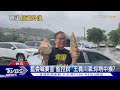 王義川與監控說