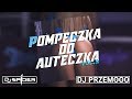 ✫ Pompeczka do auteczka VOL.3 ✫ Styczeń 2019 ✫ DJ Spider & DJ Przemooo ✫