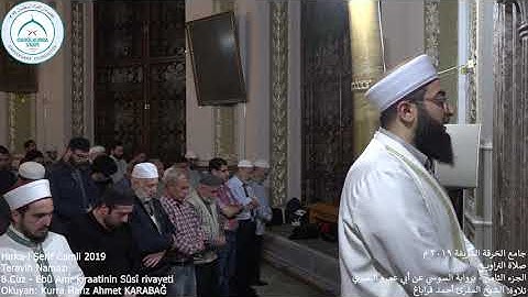 SÛSÎ RİVAYETİ 8. CÜZ / الجزء الثامن برواية السوسي عن أبي عمرو