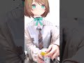 【4月1日お昼の12時まで】現役JK栗駒こまるの配信【栗駒こまる/あおぎり高校】