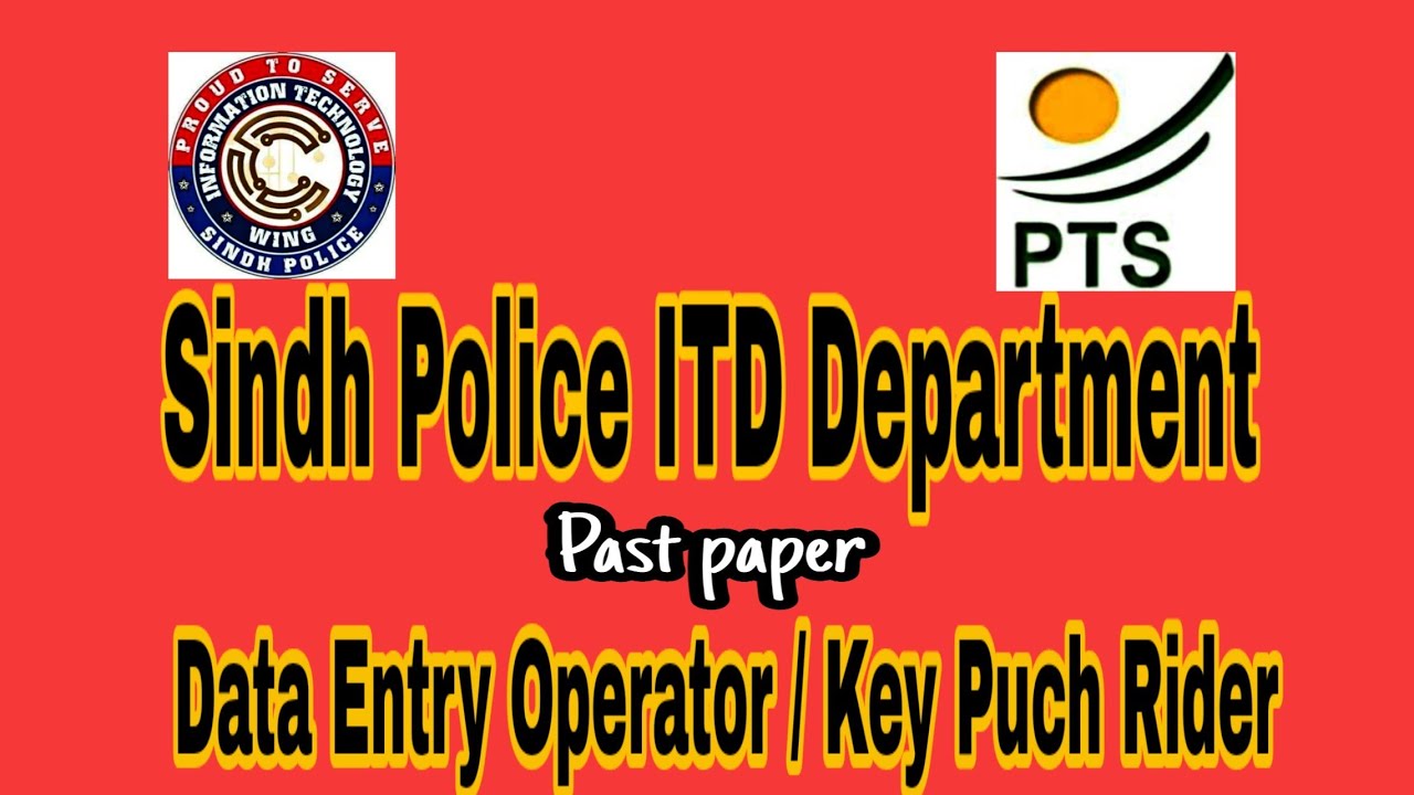 Data Entry Operator / Key Punch Rider PTS past paper computer part ...