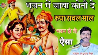 Video Download