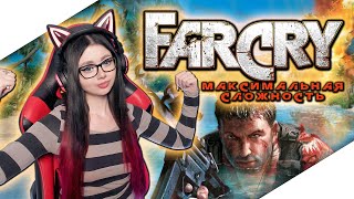 картинка: FAR CRY ФИНАЛ | Полное Прохождение на Русском | ФАР КРАЙ | FAR CRY 1 gameplay | ДЖЕК КАРВЕР