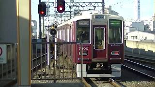 阪急 7300系(7320F) 準急 大阪梅田行き  高槻市(3号線)発車