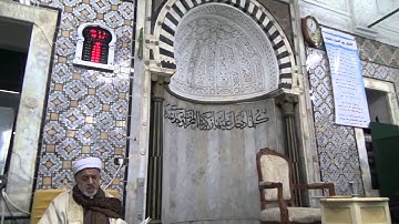 ختم القرآن الكريم بزاوية سيدي عبد القادر الجيلاني بنهج الديوان تونس 17 03 2016 ج1