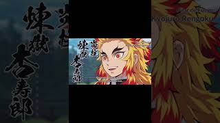 Los pilares hacen aparición por primera vez y conocen a Tanjiro | Kimetsu no Yaiba Los pilares hacen aparición por primera vez y conocen a Tanjiro | Kimetsu no Yaiba