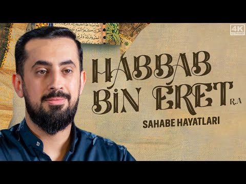 Gözyaşlarınızı Tutamayacağınız Bir Sahabe Hayatı - Habbab Bin Eret (ra) @Mehmedyildiz