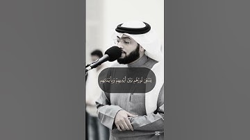 قران كريم بصوت جميل جدا راحه نفسيه أرح سمعك وقلبك #تلاوة_خاشعة #quranhearts