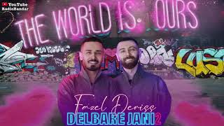 Fazel Deris - Delbare Jani 2 - Khuzestan Ahwaz Music فاضل دریس - دلبر جانی ۲ - خوزستان اهواز عربی
