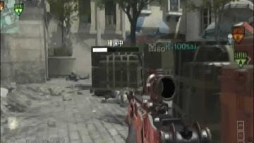 【COD：MW3】MK14で駆ける